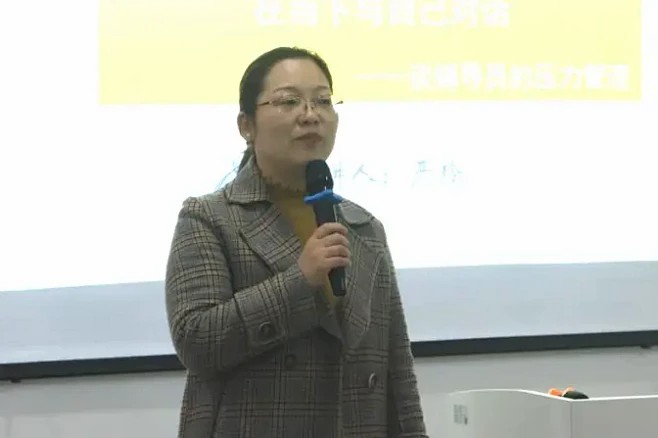 图文: 减压赋能 凝心聚力——公司成功举办辅导员日活动 | 秀米XIUMI