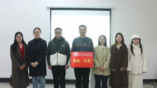 图文: 减压赋能 凝心聚力——公司成功举办辅导员日活动 | 秀米XIUMI